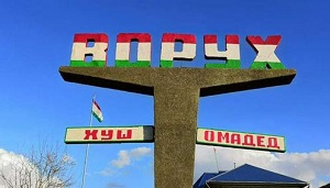 Проблема не только в картах.  Кто виноват в резком обострении ситуации на киргизско-таджикской границе?