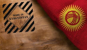 Фальшивые бренды гарантируют быстрые доходы. Это ли не золотое дно для бизнеса?