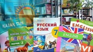 И все-таки зачем казахам русский язык?