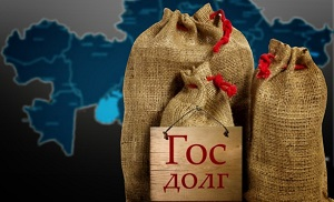 Казахстан. Коронавирус вынуждает наращивать государственный долг
