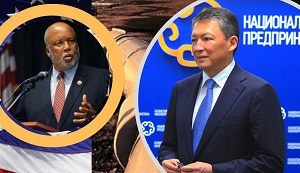 K-News: О тайных схемах Тимура Кулибаева — зятя Назарбаева заговорили в Конгрессе США