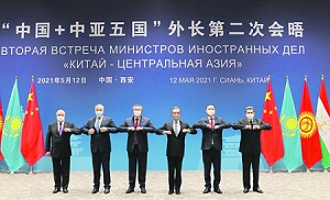 Китай закрепляется на заднем дворе России