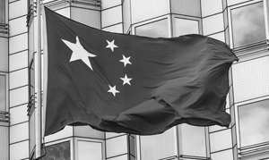 Китай решил сыграть активную роль в восстановлении мира в Афганистане