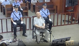 Китай преследует создателей базы данных о репрессиях в Синьцзяне