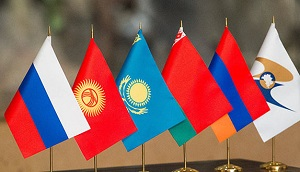 1 июля стартует цифровой проект стран ЕАЭС «Работа без границ»