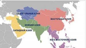Взаимосвязанность Центральной и Южной Азии: проблемы и перспективы сотрудничества