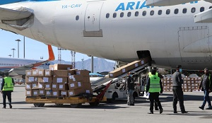 Вынужденная активность: позиция КНР в регионе после вывода войск США из Афганистана