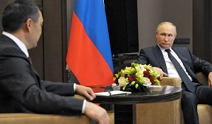 Киргизии пожелали здоровья и мира