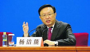 Пекин помогает Москве создавать роботов-воинов