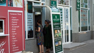 Таджикистан. В ожидании денег. Почему средств в банкоматах всегда не хватает