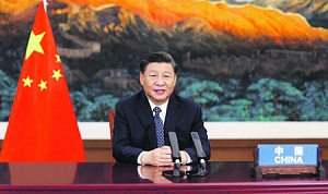 Китай хочет, чтобы за границей его любили