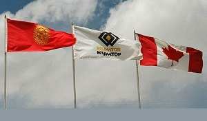 Президент Centerra Gold Скотт Перри обратился к кыргызстанцам