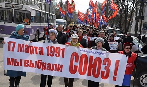 30 лет СНГ: женитьба есть, а «разженитьбы» нет