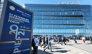 Будущее евразийской интеграции: обзор дискуссии на ПМЭФ