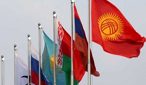 Единый финансовый рынок ЕАЭС. Так ли страшен черт, как его малюют?