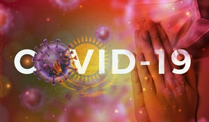 Казахстан. Ковид отступает: темпы заражения резко пошли вниз