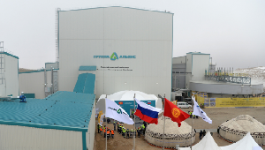 «Джеруй» принес первый миллиард в бюджет Кыргызстана