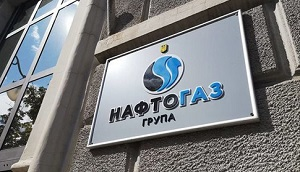 Юрий Барсуков об идее «Нафтогаза» добиться поставок из Средней Азии