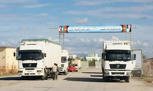 Талибы захватили таможенный пункт на границе с Таджикистаном