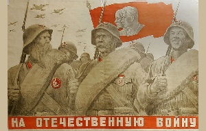 80-я годовщина начала Великой Отечественной – под залпы войны информационной