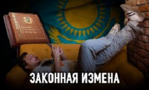 Казахстан. Почему общество четверть века назад было более активным без интернета и соцсетей?