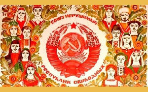 Что было бы с Казахстаном, если бы СССР не распался?