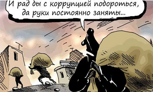 Узбекистан. Бери больше, неси дальше