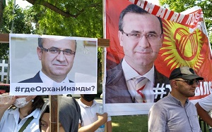 Кыргызстан. Низменные амбиции политиканов разрушили жизнь невинного человека