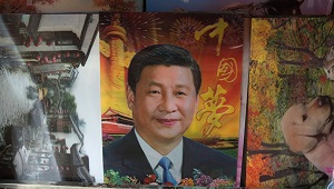 Стать сильным: новая внешняя политика Китая (Foreign Affairs, США)