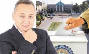 Кыргызстан. Выбор сделан: только молодые и незасвеченные