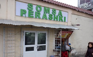 Узбекистан. В Каракалпакии прошли протесты против принудительной «латинизации»