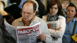 ЕАЭС «оцифровывает» миграцию