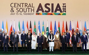 Америка хватается за новые форматы сближения с Центральной Азией