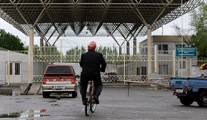 Политическая география Центральной Азии: границы, ресурсы, политика, экология