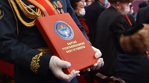 Новая Конституция. Когда переменам не видно конца