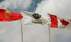 Кыргызстан. Или Кумтор останется народным, или предатели все-таки отдадут его канадцам