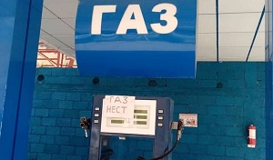 Газа нет. В Таджикистане наступил топливный кризис