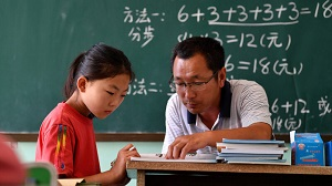 Почему китайские власти ополчились на репетиторов, и чему это может научить Россию?