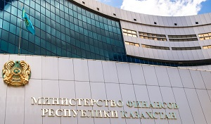 Казахстан. Минфин тайком готовит новый закон — эксперты недовольны