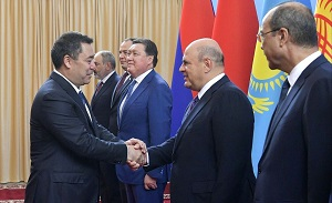 Межправсовет ЕАЭС высоко оценил адаптацию экономики к кризису