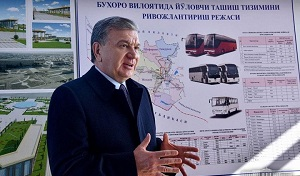 Экономика первого срока Шавката Мирзиёева: что изменилось в Узбекистане