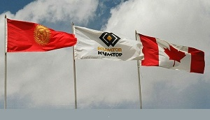 $1 млн в день — такой штраф за захват «Кумтора» потребовали наложить на правительство Кыргызстана