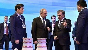 Не миграцией единой: Российско-узбекские экономические отношения