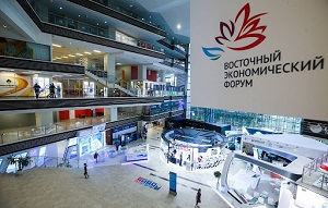 Восточный экономический форум в РФ. Новая перспектива для Кыргызстана?