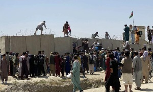 Афганский капкан для США и всего мира. Часть 5