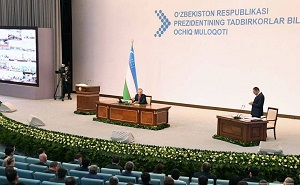 Как в Узбекистане государство поддержит предпринимателей