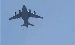 Байден: ситуация с людьми на шасси самолета может повториться в Таджикистане