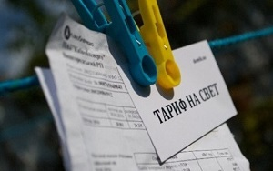 Кыргызстан. Менять тарифы все равно придется