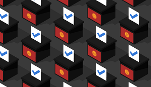 Уроки истории. Об особенностях кыргызского парламентаризма — 3