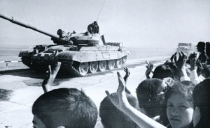 Афганистан – ловушка для империй